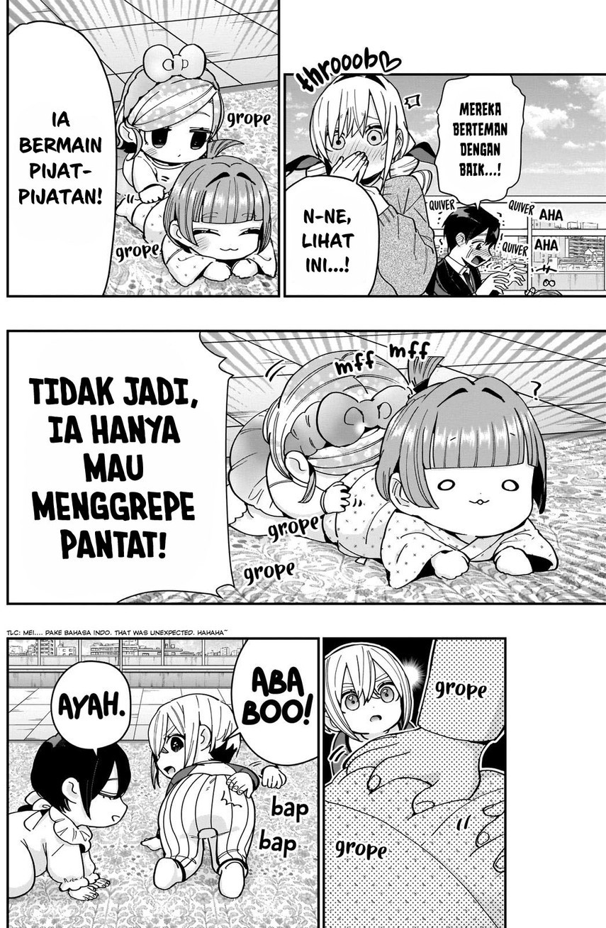 Kimi no Koto ga Dai Dai Dai Dai Daisuki na 100-ri no Kanojo Chapter 84 Gambar 6